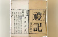 冯元明多伦多中华寺开讲：“华夷天下”与“佛教世界”的对话