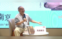 寻味老南京，听老吴韶韶叶兆言的“那人那事”！