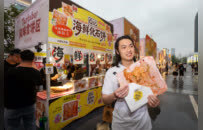碳水脑袋集合！南京建邺饼饼节开市，国庆消费盛宴来了