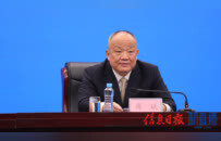 江西省第三届职业技能大赛新闻发布会