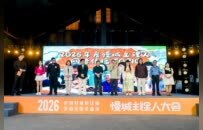至高至淳，因你精彩：当一座慢城决定押注“主理人”