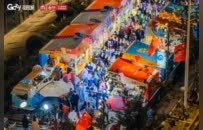 在南京玄武，有“新”“首”获