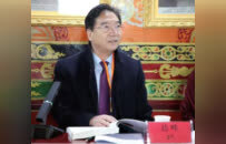 十载深耕传正理 因明弘学启新程：第十届因明学术研讨会在西宁宏觉寺举办