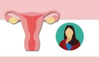 提醒女性：这3种妇科病看起来可怕，但不必紧张