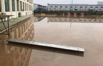 江西上饒一醫院被洪水淹沒 損失超1200萬元