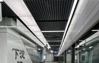 江蘇交通多個項目榮獲2022～2023年度“魯班獎”