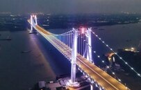江蘇交通多個項目榮獲2022～2023年度“魯班獎”