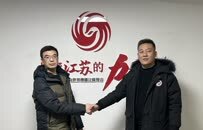 協奏業界最強音，“鳳凰·燃夢”計劃在徐啟動