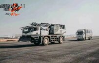 徐州：新能源汽車實現“核心突破”