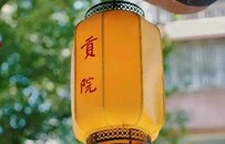今天，去老廣州“高考放榜”的地方