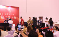 江蘇書展精彩紛呈！東南大學出版社這樣亮相！