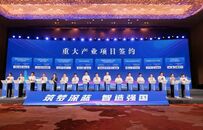 聚力項目攻堅，鎮江產業“強鏈”有妙招