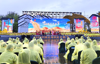 “蟹”逅开江 四川达州2023年中国农民丰收节庆丰收活动开幕
