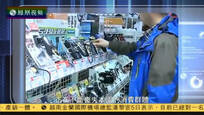 2016-05-05社会正能量 匠心手艺