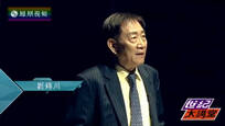 2016-05-07世纪大讲堂 材料与文明进步科技创新的重要关联