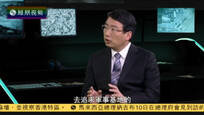 2016-05-10中国战法 中国在海外建设军事基地问题引各方关注