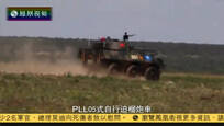 2016-05-31中国战法 2016炮兵作战大师比赛将举行 俄军加紧训练