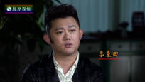 2016-06-19名人面对面 时尚教父——李东田