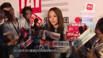 张韶涵导演处女作mv曝光  激情吻戏引现场尖叫