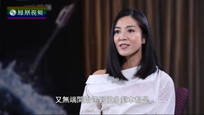 2016-07-10名人面对面 杨采妮成长的故事