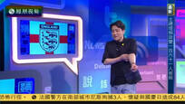 英格兰一周内从欧盟和欧洲杯中两次“脱欧”