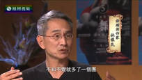 名言启示录：林怀民创建台湾首个职业舞团