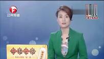 实拍女子大街上向出租车掀衣露胸：给你个惊喜