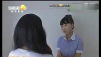 女子在温泉淋浴间拍顾客***视频 群发直播