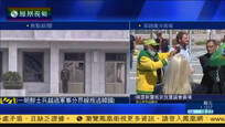 一名朝鲜士兵越过军事分界线叛逃韩国
