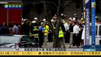 美列车事故已致3死逾百伤 当局正调查原因