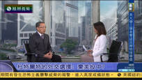 2016-10-04新闻今日谈 郑浩：杜特尔特不会傻到抛弃美菲军事同盟
