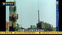 2016-10-04中国战法 印度在藏南地区部署导弹部队 中方严厉批评