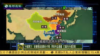 中国新划战区重联合作战 担负打赢战争使命