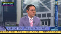 2016-10-10新闻今日谈 美国大选辩论 最吸引眼球的娱乐节目
