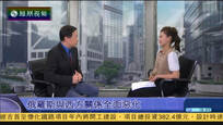 2016-10-15新闻今日谈 俄罗斯与西方关系全面恶化