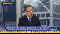 2016-10-18新闻今日谈 郑浩：杜特尔特说话前后矛盾屡见不鲜