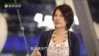 2016-10-23名人面对面 商界女王——董明珠