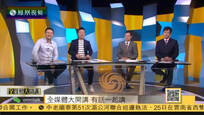 2016-10-25全媒体大开讲 杭州“智能”小偷超市作案 因包过大露馅儿
