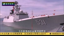2016-11-01中国战法 博弈金兰湾