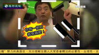 2016-11-07全媒体大开讲 澳洲华裔老板被打劫 手持两把菜刀吓跑劫匪