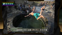 今日视点：摩苏尔拉锯战 伊拉克人苦中作乐