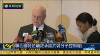 联合国特使建议叙政府承认武装分子控制权