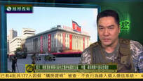 朝密集试验潜射导弹 初级核武获神秘国帮助