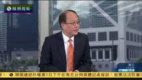 2017-01-01新闻今日谈 邱震海：叙境内IS逃窜 需趁其立足未稳打击