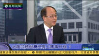 2017-01-05新闻今日谈 大陆武统台湾是否已提上议事日程