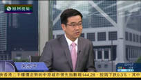 2017-01-13新闻今日谈 宋忠平：朝鲜或已造出洲际弹道导弹战斗弹