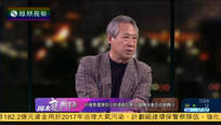姜跃春：韩日共同点多 关键时候将求同存异