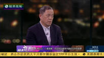 滕建群：中国处于爬坡期 爬过坡韩日将服帖