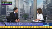 2017-01-19新闻今日谈 普京为何高调否认特朗普“黑材料”