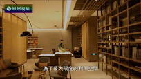 2017-01-20设计家 玺萌会所——琚宾作品